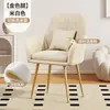 Silla de maquillaje y manicura con respaldo de influencer minimalista nórdico, silla de escritorio para dormitorio, taburete de tocador para el hogar de chica
