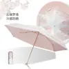 50% de descuento Sombrilla Compacta Portátil Mini de Doble Uso con Recubrimiento Colorido Estampado para Días Soleados y Lluviosos, Venta al por Mayor por Fabricante y Personalización Disponibles