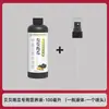 Fábrica de origen: Solución nutritiva especializada para calabazas de bebé, fertilizante foliar promotor de frutos, agente cuajador de frutos, agente potenciador de flor de castaño, agente incrementador de rendimiento