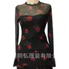 Vestido Negro Estampado Nuevo Europeo y Americano de Amazon con Manga de Hoja de Loto Estampado de Flores y Plantas Vestido de Nicho para Mujer