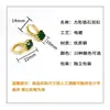 Set de Escuadra Elegante Transfronterizo Hebilla de Oreja de Circonita Simple Dulce Nicho Lujo Ligero Sentido de Gama Alta Pendientes de Cobre Joyería para Orejas en stock