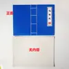 Nuevos Adornos de Rollo de Libro Clásico de Tres Caracteres Danza Props para Niños de Secundaria Clásicos Chinos Tiras de Bambú Recitación de Actuación Rollos de Libro para Niños Pequeños