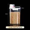 Recipiente Selado para Armazenamento de Arroz Estilo Japonês 2kg Doméstico Grãos Farinha Arroz Caixa de Armazenamento de Cozinha Pote para Armazenamento de Ração para Gatos e Cachorros
