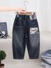9642 Jeans para Niños Estilo Primavera y Otoño 2026 Modelo Nuevo para Niños Mayores, Pantalones Casuales de Otoño para Niños, Ropa de Otoño de Moda