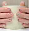 Arte de uñas vestible, avanzado color nude francés ojo de gato ovalado corto estilo chica dulce retro calcomanías para uñas, desmontables, hechas a mano