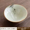 Taza de Té de Bambú Pintada a Mano para Caballero, Maestra del Bambú, con Esmalte de Ceniza, Taza de Té Personal para Uso en Casa, Set de Té Kung Fu Cerámico