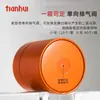 Embalagem Tianhui Tanque Selado Especial para Grãos de Café Tanque de Armazenamento Pronto de Alto Valor Válvula de Exaustão Unidirecional Tanque de Embalagem para Café