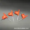 T10 llave de plumilla en forma de bandera destornillador destornillador de plumilla hexagonal 0.8 cinco estrellas 1.2 cruz doble uso venta al por mayor
