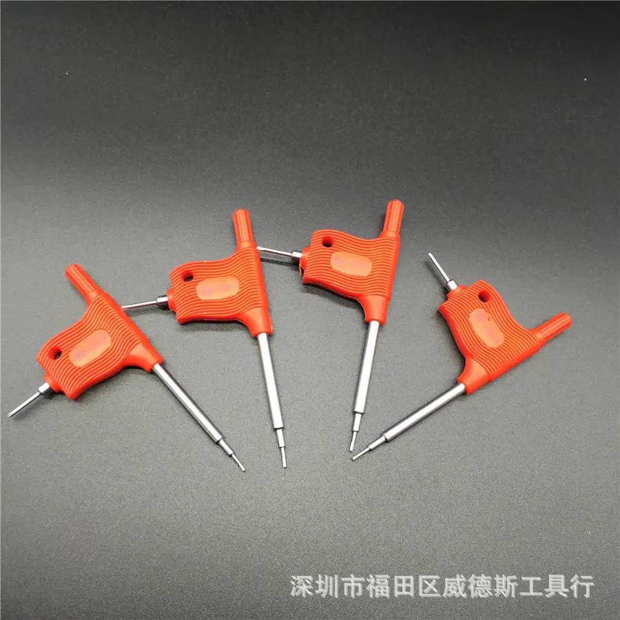 旗形两用 (3).jpg