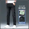 Jeans de Sarja Masculino para Atacado Primavera e Outono Marca da Moda Calças Casuais Retas Largas Moda Calças Masculinas Lavadas em Água Elásticas Versáteis Calças Compridas
