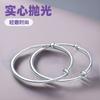 Pulsera Plateada S999 para Mujer, Lujo Accesible y Versátil, Pulsera de Pareja Sólida Plateada Brillante de Empuje y Tirón, Joyería Simple Plateada Galvanizada