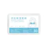 Almohadilla de algodón elástica tres en uno con agujeros, toalla para compresa húmeda, almohadilla desmaquillante, para aplicación facial