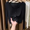 Cardigan de Proteção Solar Modal para Mulheres Top Externo de Verão com Saia Deslizante Fina Manga Longa Xale Blusa Jaqueta