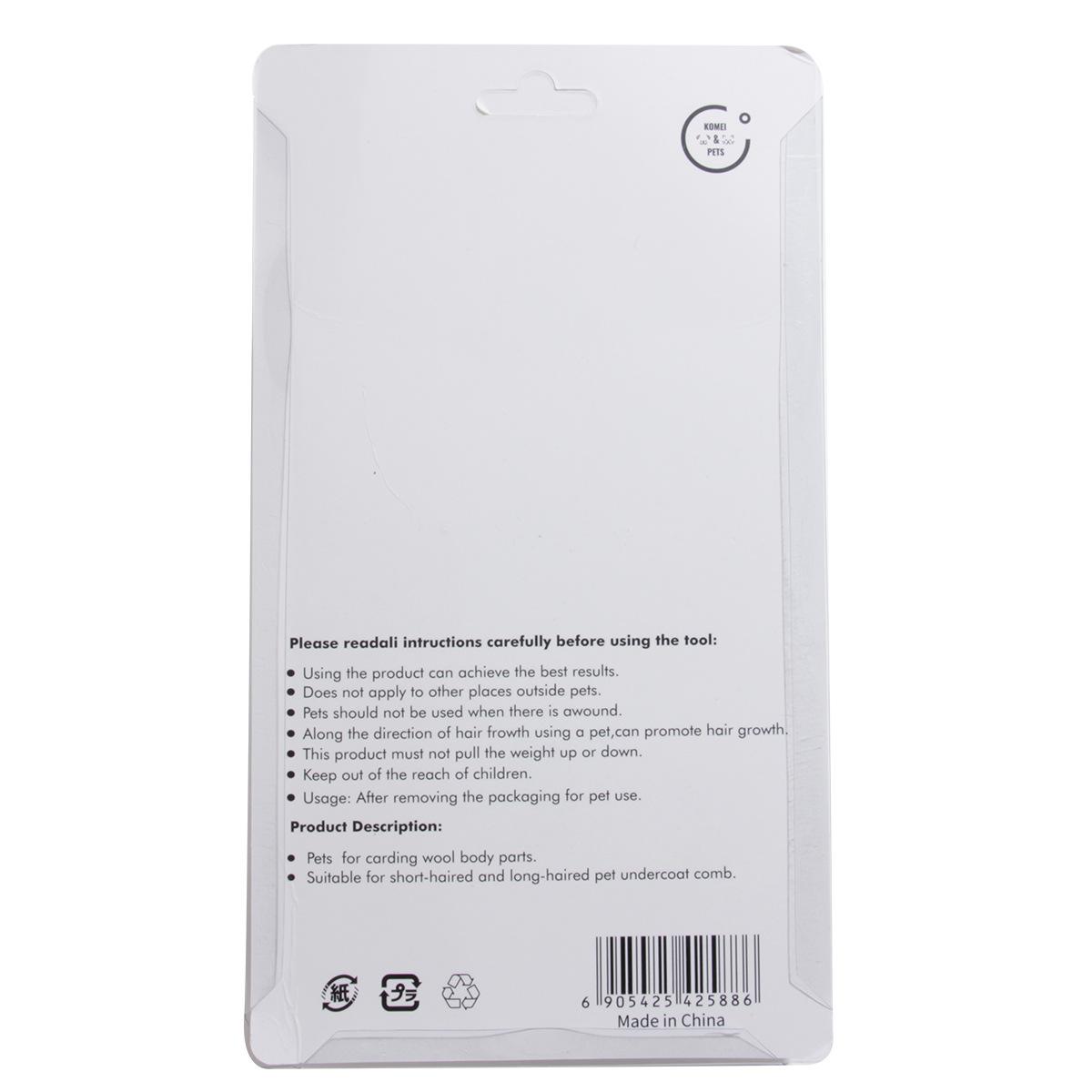 宠物开解脱毛梳 (1).jpg