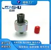 Sensor de Detonación para Coche 89615-12090 8961512090 89615-12050 8961512050