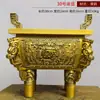Simu Wuding Próspero Qianqiu Adornos de Latón Artesanía Jucai Ding Hogar Elemento Adornos Completamente de Cobre Próspero Caldero de Cobre