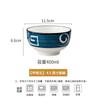 Tazón de Cerámica de Jingdezhen Tazón y Plato para el Hogar Tazón para Sopa Juego de Vajilla de Cerámica Combinación de Tazón y Plato para Arroz de Alto Valor Sencillo para Regalar