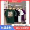 Camiseta de Algodón Pesado Fresca de Estilo Nuevo de Verano Tendencia Nacional para Hombre de Manga Corta Holgada Casual Moda Trendy Versátil