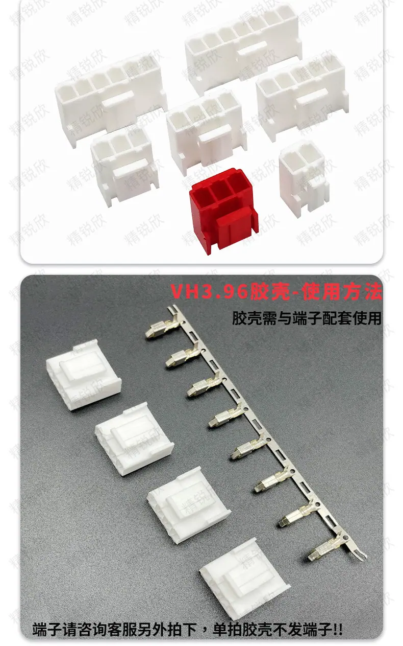 详情页_10.jpg