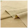 Tejido de algodón Tencel de doble cara 210G, mezcla de algodón Tencel de doble cara con buena caída y resistencia a las arrugas, adecuado para camisetas y ropa de estar en casa.