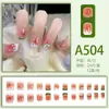 Piezas de Uñas Postizas Terminadas, Uñas Postizas, Arte de Uñas Simple de Limón Helado Transparente Estilo Celebridad de Internet, Extensiones de Uñas y Uñas Portátiles