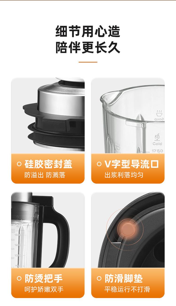 详情图片_22.jpg