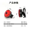 Luz de advertencia para ciclismo de carretera en montaña, carga USB, luz trasera brillante, intermitente, larga duración, impermeable, luz trasera para bicicleta