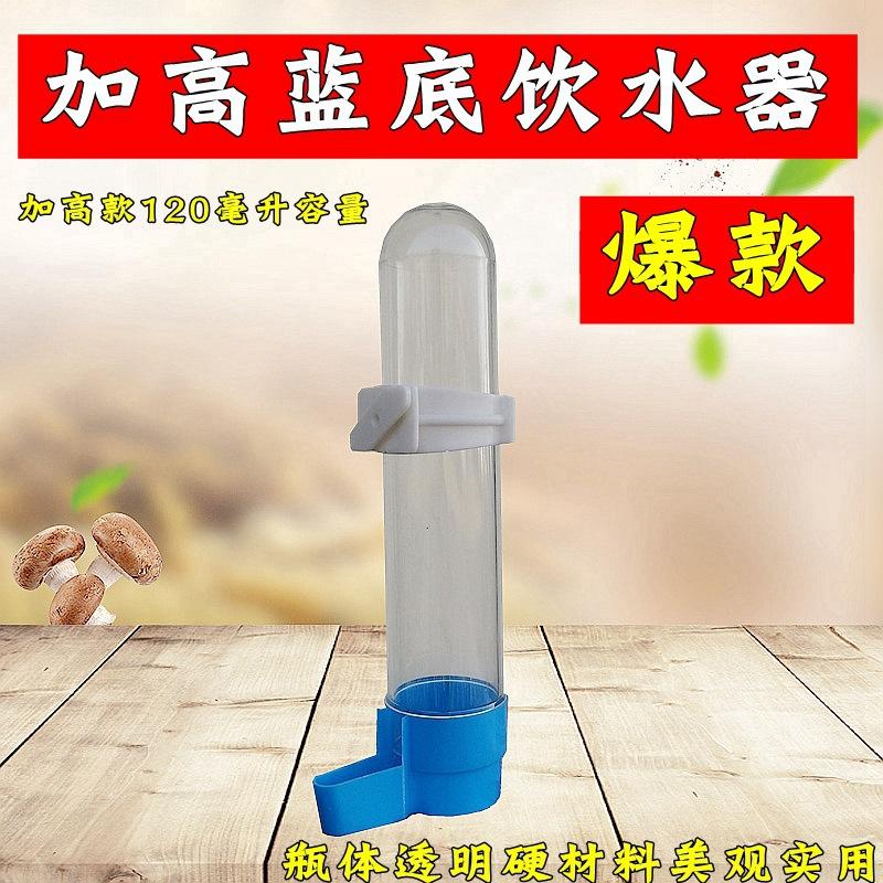 22_副本_副本_副本