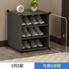 Zapatero Sencillo Hogar Puerta Gran Capacidad Económico Dormitorio Dormitorio Bonito a Prueba de Polvo Zapatos Zapatero Artefacto de Almacenamiento
