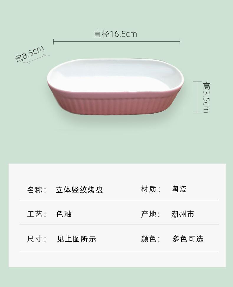 改好5.png