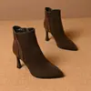 Botines de Tacón Aguja Punta Fina con Cremallera Lateral para Mujer 2026 Otoño/Invierno Nuevos Patchwork Versátiles para el Trabajo Adelgazantes
