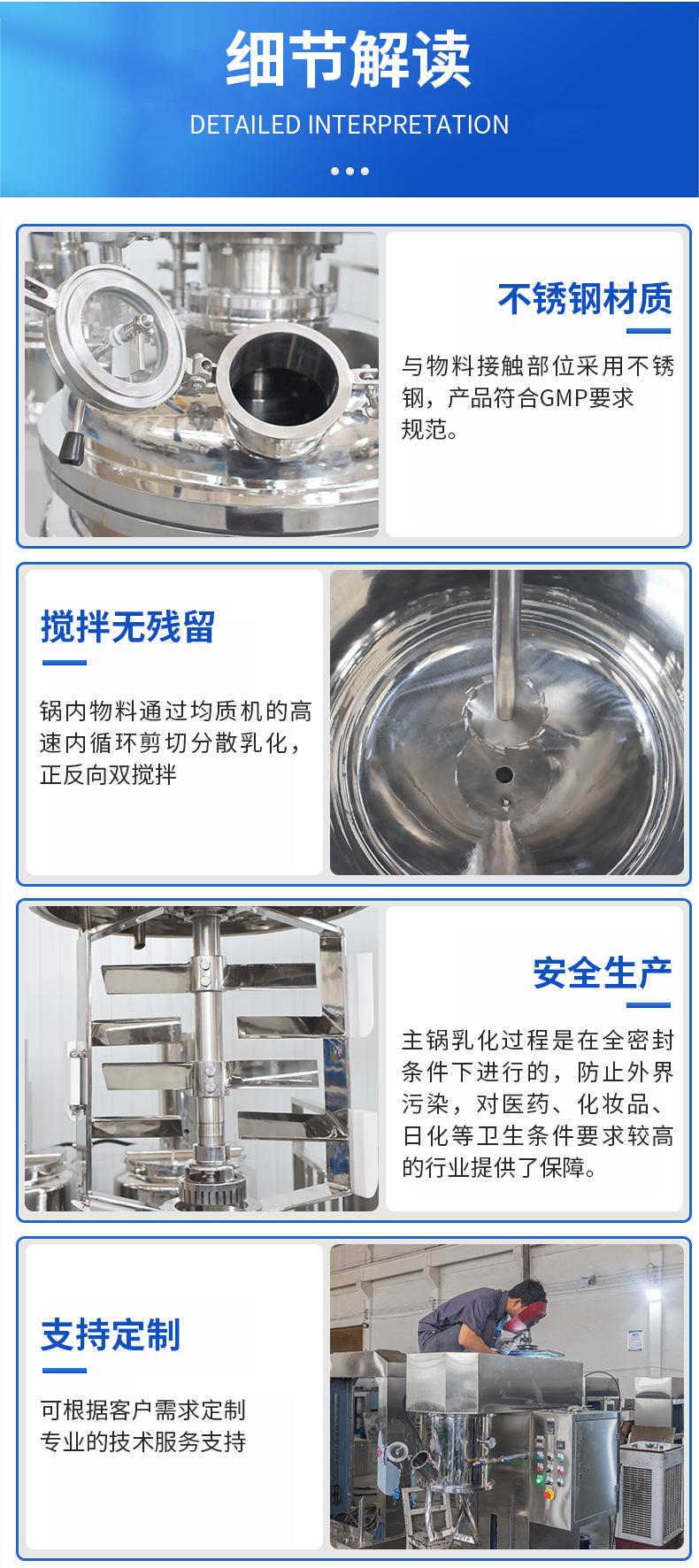 详情页_07.jpg