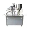 Máquina Semi-Automática de Llenado y Sellado de Tubos Blandos, Fabricante de Maquinaria para Llenado y Sellado Cuantitativo de Tubos Blandos Cosméticos y de Pasta de Dientes