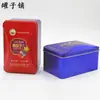 Caja de hierro especial de fábrica caja de hojalata caja de embalaje de regalo caja de hierro para productos de cuidado de la salud caja de hierro con forma de comida