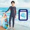 Traje de baño para niños, traje de baño de una pieza de manga larga para niños, traje de baño para aguas termales para niños, traje de baño profesional, personalización de comercio exterior al por mayor