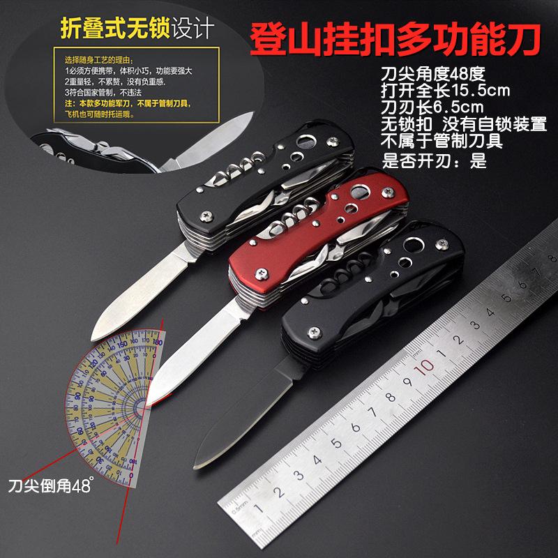 京东10_副本_副本_副本