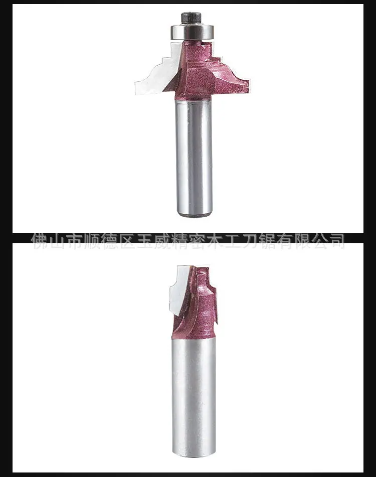 非标镂铣刀详情页_08.jpg