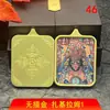Producto Más Vendido para el Año del Caballo, Venta Directa de Fábrica, Colgante de Thangka Pintado a Mano Zakiram Sin Incrustaciones de Oro, Colgante de Collar para Hombres y Mujeres, Accesorio Portátil