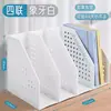 Estantería para Archivos Apilable Deli Tb -405.999999999% de descuento, Portadocumentos Extensible, Estante de Escritorio para Almacenamiento de Papelería, Archivos y Libros
