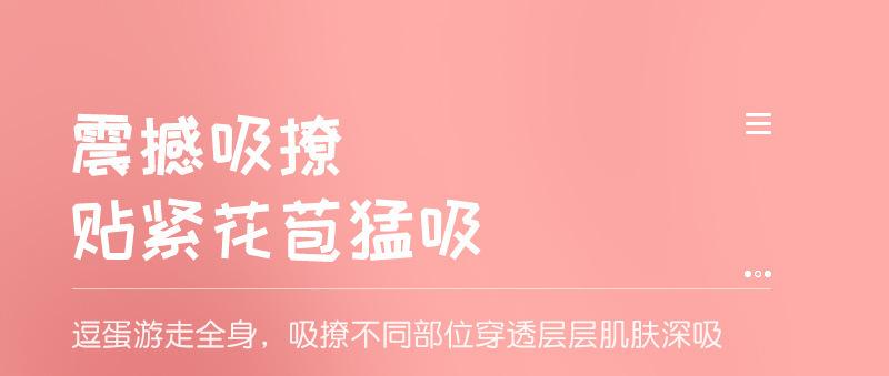 详情图19.jpg