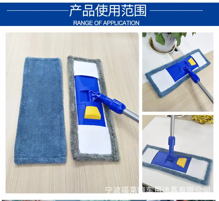 750-珊瑚绒_22.jpg
