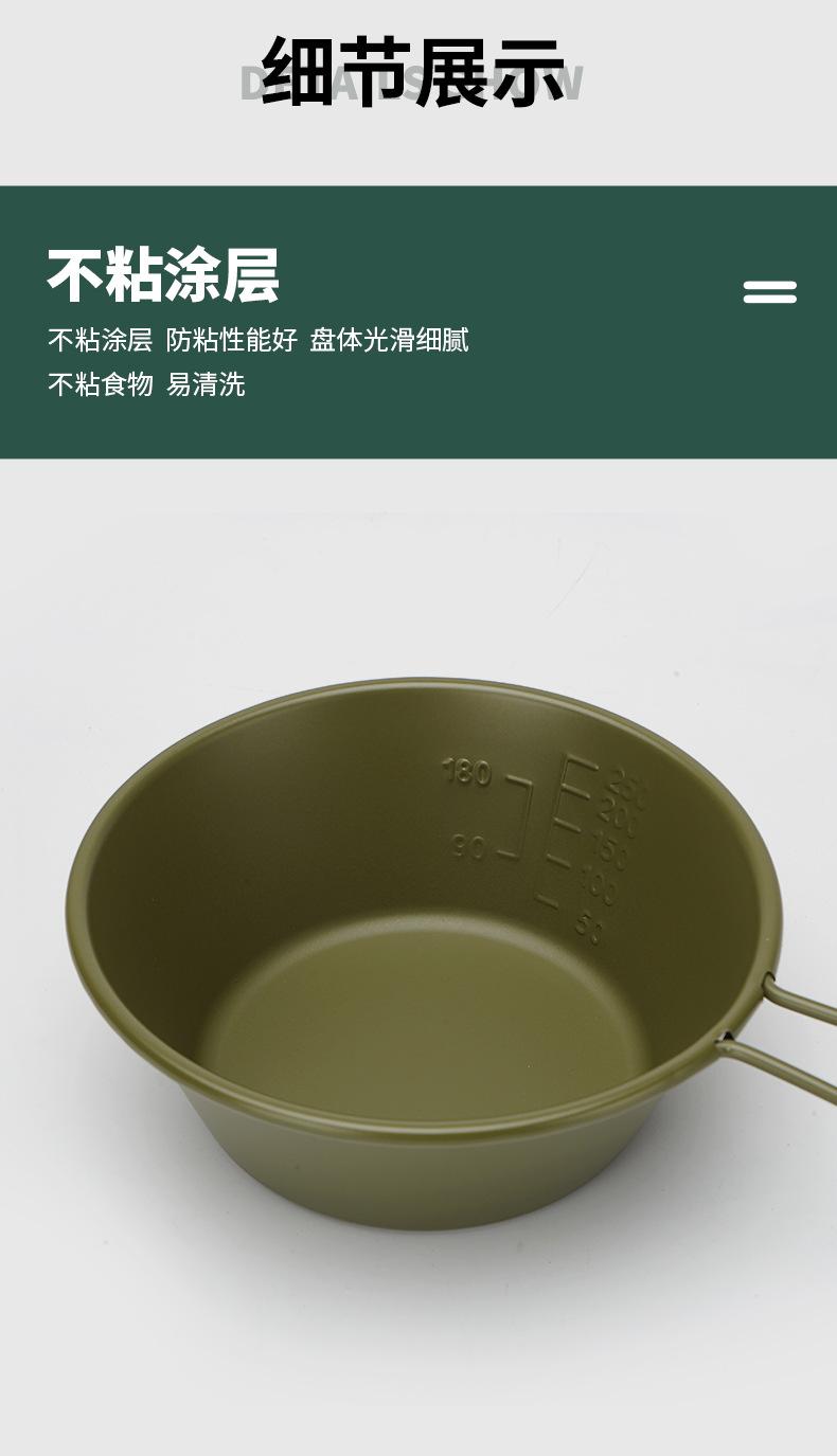 橄榄绿雪拉碗_04.jpg