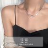 Collar Popular Transfronterizo de Acero de Titanio 2026 Nueva Moda Lujo Ligero Colgante de Diseño Personalizado Accesorio Versátil de Gama Alta