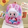 Cartoon New Children's School Bag Jardim de Infância Pequena Classe Bebê Bonito Mochila Na Moda Meninos e Meninas Ovo Shell Bag