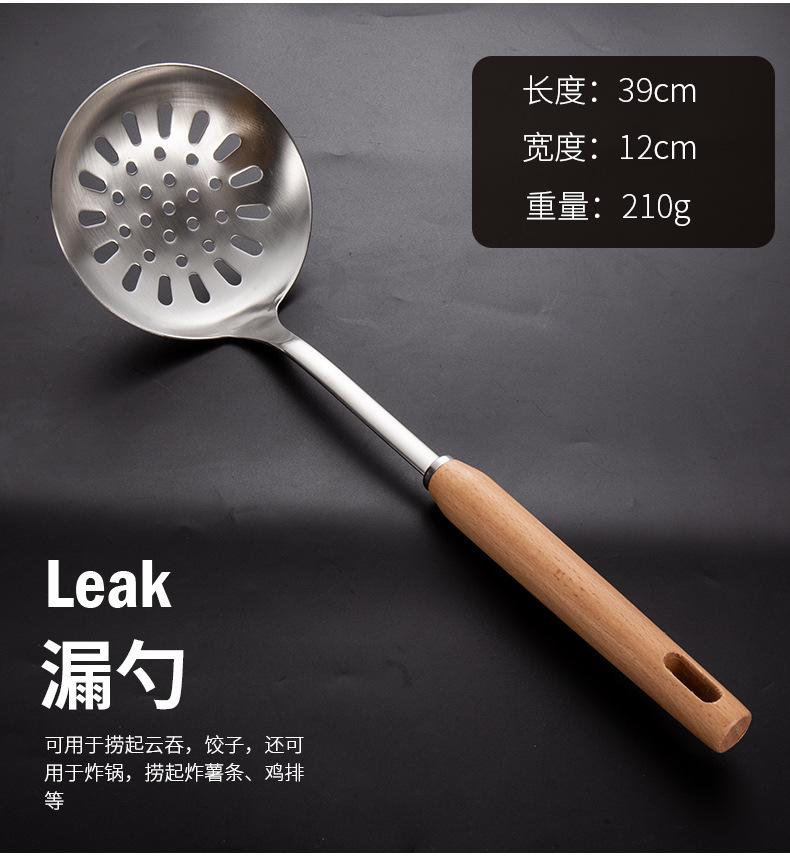 榉木厨具(2)_08.jpg