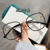 Nueva Moda Gafas de Sol Cuadradas Modernas con Lente Plano Anti Luz Azul Estilo Mismo de Xiaohongshu Se Pueden Combinar con Gafas de Montura para Miopía