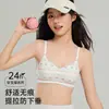 Nueva Camisola para Mujer Espalda Cruzada Espalda Hermosa Traje Ropa Interior Sujetador Deportivo Anti-exposición Capa Exterior Capa Base Camisa