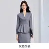 Roupa Profissional para Deslocamento para o Trabalho, Escritório e Atendimento ao Cliente, Uniforme de Comissário(a) de Bordo, Novo Terno Cinza Feminino Outono/Inverno 2026