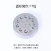 Juego de Herramientas para Hacer Cuentas, Incluyendo Herramientas Perforadoras, Herramientas para Hacer Cuentas, Brocas, Moldes de Cráter Cóncavo, Moldes de Campana y Herramientas para Orfebrería de Joyería