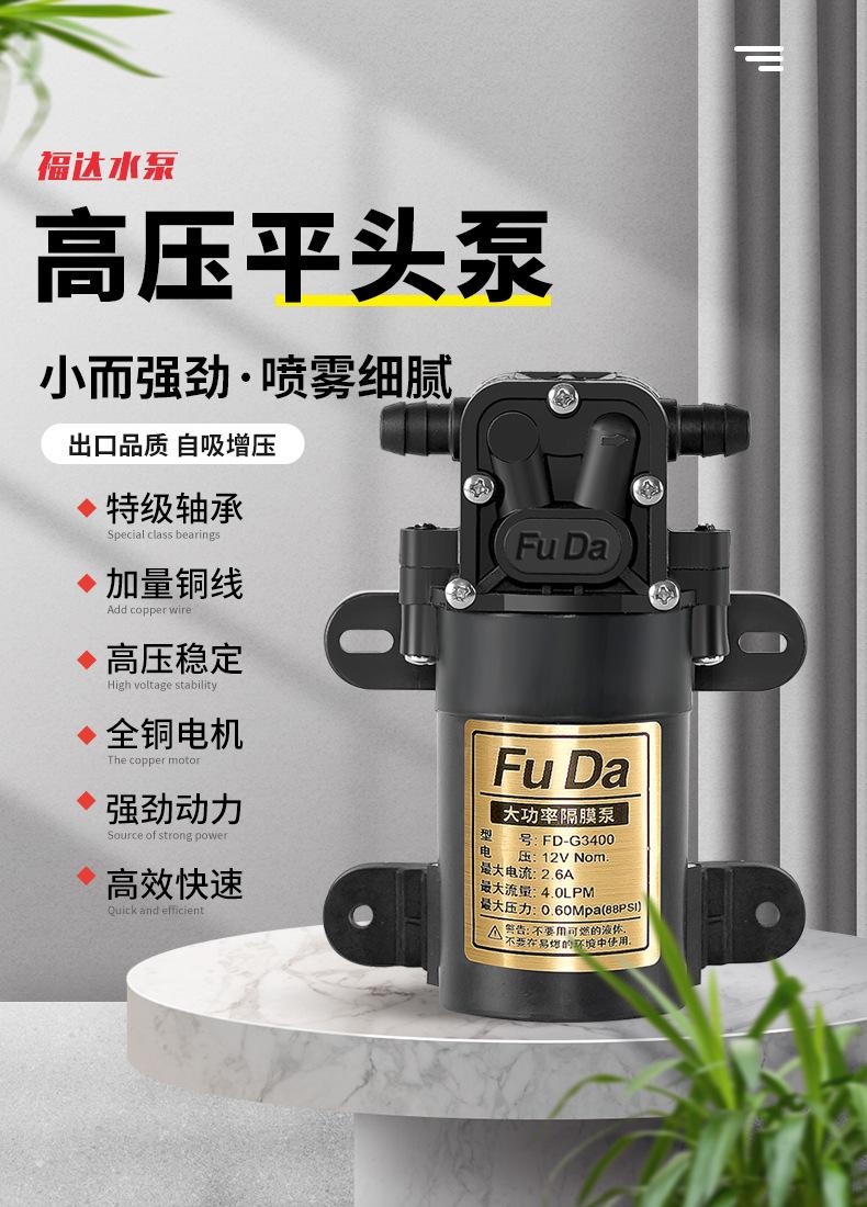 水泵详细_01.jpg